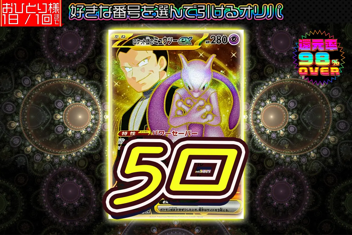 ⭐&#xfe0f…