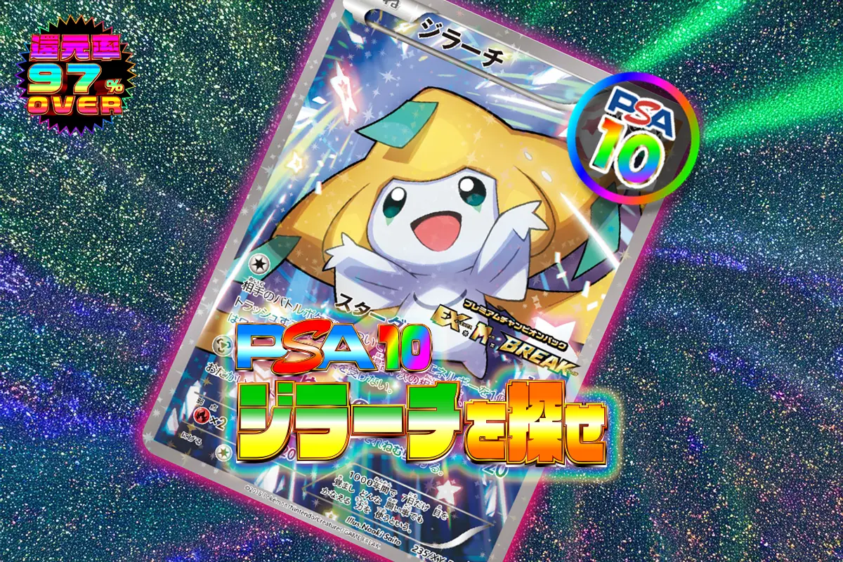 ⭐&#xfe0f…